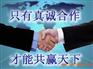 宝应到定西物流专线@大件运输