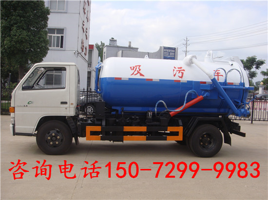 运城市市政环卫车哪里有卖的多少钱  清洗吸污车  高压清洗车  高压疏通车