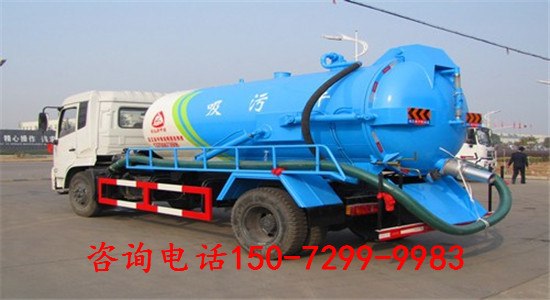 运城市市政环卫车哪里有卖的多少钱  清洗吸污车  高压清洗车  高压疏通车