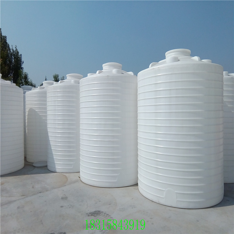 石家庄10立方外加剂塑料桶 10吨化工桶厂家&nbsp;&nbsp;10立方塑料桶&nbsp;&nbsp;10立方水塔厂家