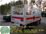 湘潭 哪里有卖6.6米国五东风天锦气瓶栏板运输车销售点