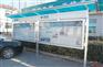 榆林市户外铝合金连体报栏橱窗