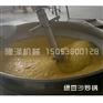 豌豆馅搅拌锅 液化气直接加热煮锅