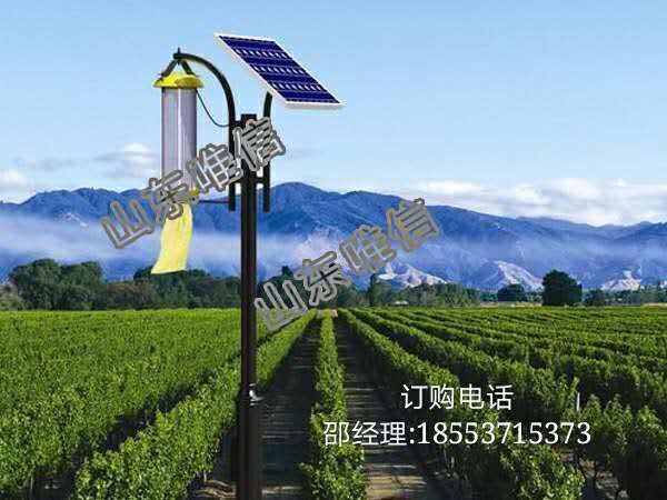 等离子体紫外光太阳能高压杀虫灯&nbsp;&nbsp;365±50MM波长紫外线&nbsp;&nbsp;专用光源&nbsp;&nbsp;低温等离子体