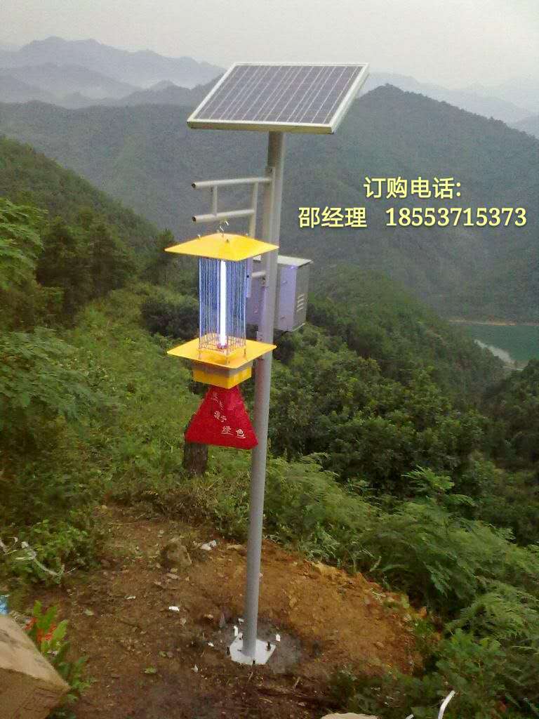等离子体紫外光太阳能高压杀虫灯&nbsp;&nbsp;365±50MM波长紫外线&nbsp;&nbsp;专用光源&nbsp;&nbsp;低温等离子体
