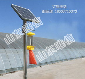 等离子体太阳能高效率杀虫灯&nbsp;&nbsp;安全系数高&nbsp;&nbsp;低温等离子体&nbsp;&nbsp;无污染