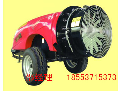 园林植保拖拉机带风送式喷雾机 喷雾机价格 喷雾杀虫机 拖拉机带风送喷雾机