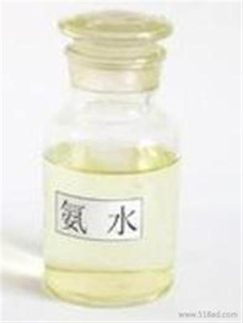 氨水添加剂_金水区氨水_郑州龙达化工(查  20氨水含氨  氨水的电解  家庭用氨水