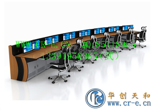 调度台，控制台，操作台，监控台  调度控制台  调度监控台