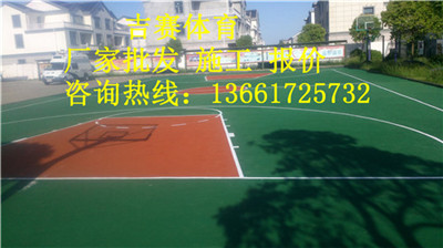 如皋学校塑胶跑道维修施工厂家&nbsp;&nbsp;如皋塑胶跑道施工厂家&nbsp;&nbsp;塑胶跑道维修价格&nbsp;&nbsp;塑胶跑道维修厂家