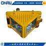 创瑞 CRD7103矿用LED防爆型巷道灯 仓库照明灯
