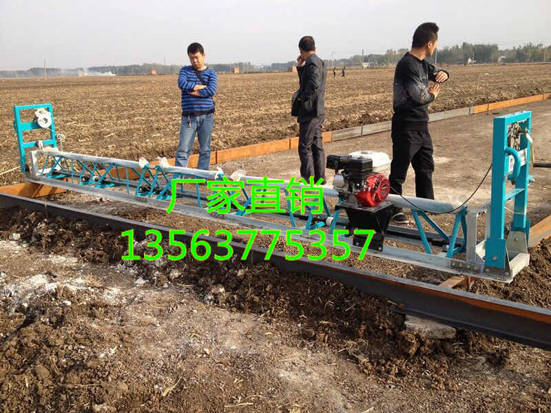 组装式混凝土整平机 路面震动梁浩鸿质量好就是任性