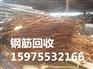 广州市海珠区高压电缆线收购公司