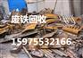 越秀高压电缆线回收公司