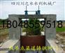 内蒙古自治区水库钢闸门的价格