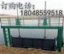 山西省水库平面定轮钢闸门