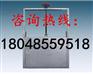 辽宁省小型河道钢制闸门