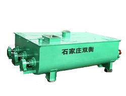 槽式消化机  化灰机  卧式化灰机