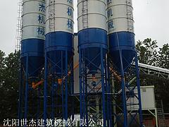 沈阳实惠的混凝土搅拌站哪里买_抚顺混凝土&nbsp;&nbsp;混凝土搅拌楼&nbsp;&nbsp;沈阳混凝土搅拌站