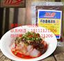 本溪香辣凉粉调味酱定制批发代理