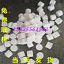 硫酸 氯 片_鹤峰县氯片_生产厂家(多图