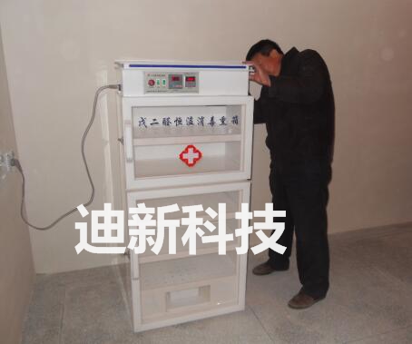 消毒柜厂商 紫外线消毒柜 医用立体消毒柜 品质保