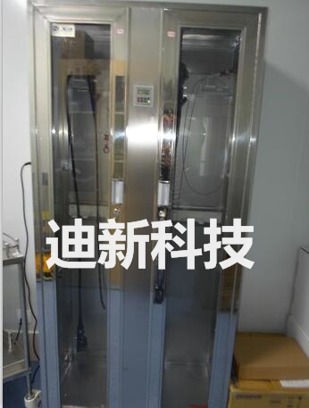 批发内窥镜储存柜 不锈钢储镜柜 内镜存储柜  不锈钢内镜储存柜