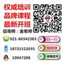 上海室内设计培训哪个学校教的好，嘉定室内CAD培训