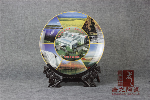 陶瓷纪念盘 聚会纪念盘&nbsp;&nbsp;同学聚会瓷盘&nbsp;&nbsp;周年庆典瓷盘&nbsp;&nbsp;学校周年瓷盘