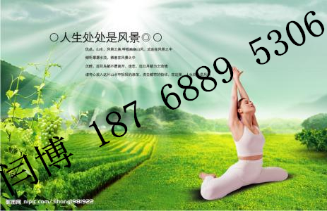 汝南县编写可行性报告汝南县稳定风险评估