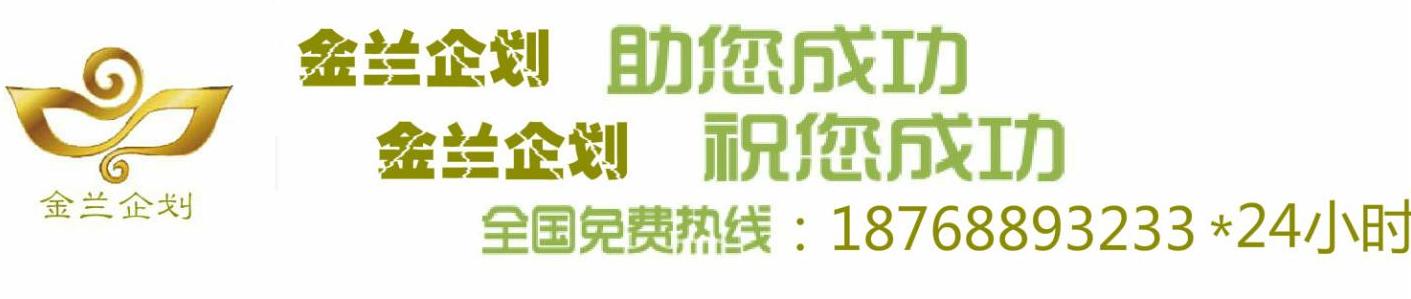 节能评估报告黑龙江省-旅游观光项目