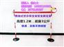 伞式支架详情 优质伞式支架报价A7自产自销