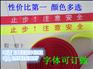 盘式警示带厂家直销 隔离带长度定做介绍