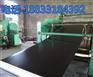 耐高压红色防滑绝缘胶板变电站专用6mm