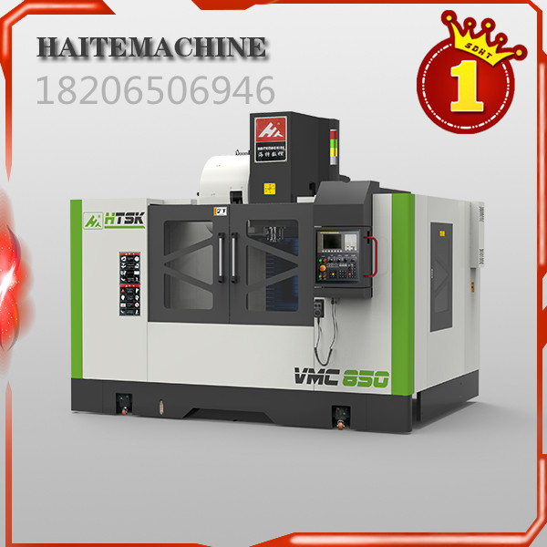 FANUC850加工中心丨CNC加工中心的价格&nbsp;&nbsp;立式加工中心