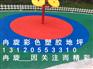 江阴小区塑胶地坪施工厂家
