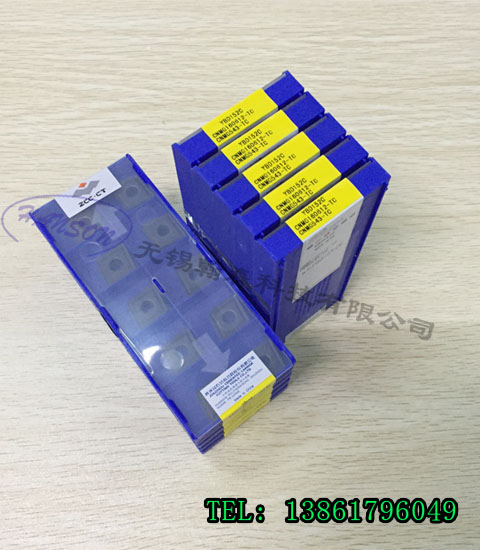 株洲数控车刀片CNMG160612-TC YBD152C  株洲刀片  重切削刀片