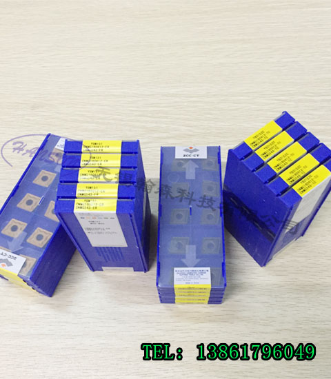 株洲数控车刀片CNMG160612-TC YBD152C  株洲刀片  重切削刀片