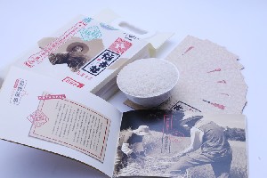 划算的五常有机大米【供销】——五常有机大  东北大米  五常大米