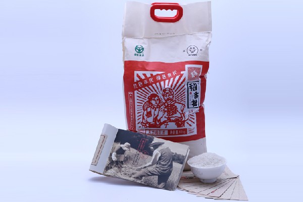 精品五常稻花香大米上哪买：五常大米供销  五常大米价格  黑龙江五常大米