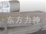 爆款双扣白丙纶吊带推荐，丙纶厂家批发