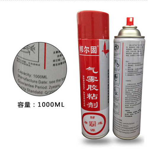 橡塑胶水 橡塑胶水厂家【惠洋】