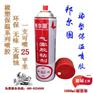 橡塑胶水  橡塑胶水厂家【惠洋】