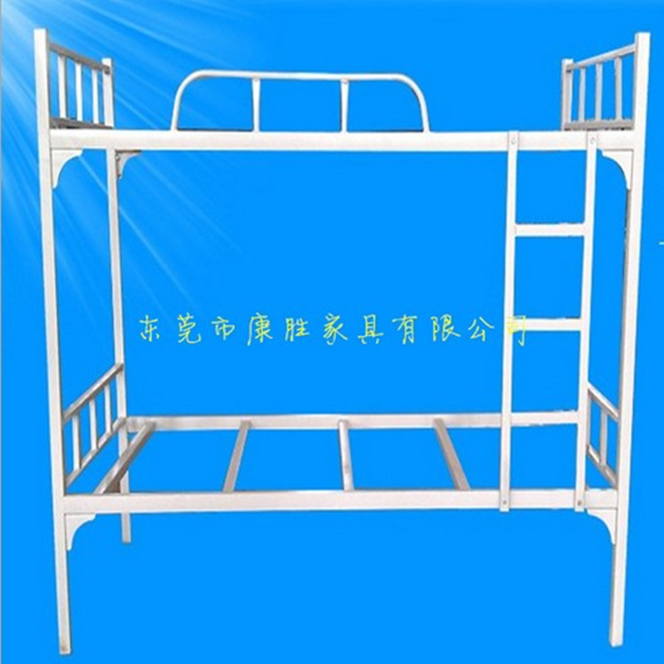 直销员工宿舍铁床工厂宿舍铁床员工上下铁床