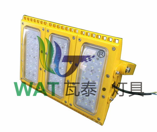 防爆模组灯 LED防爆投光灯、防爆泛光灯、LED防爆照明灯  LED防爆模组灯