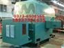 YRKK450-4   450KW  10KV电机生产