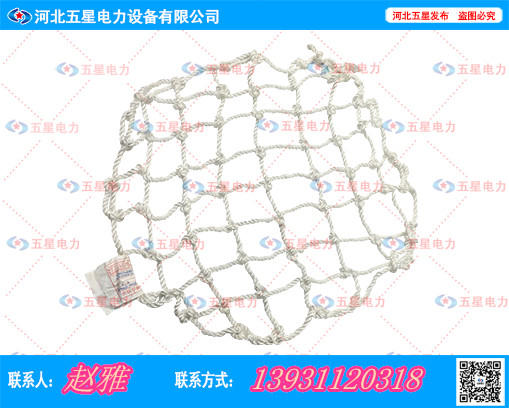守护生命的摇篮——地下井盖防坠网&nbsp;&nbsp;窨井防护网厂家&nbsp;&nbsp;道路管道防坠网