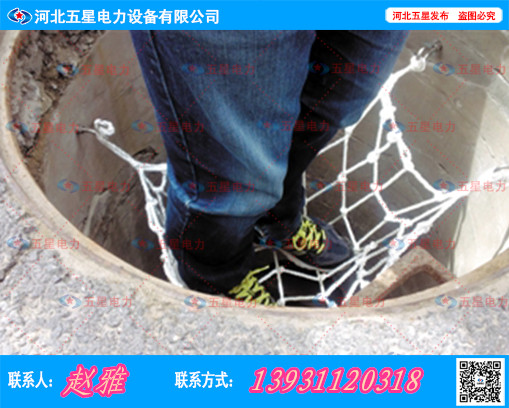 守护生命的摇篮——地下井盖防坠网&nbsp;&nbsp;窨井防护网厂家&nbsp;&nbsp;道路管道防坠网