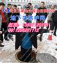 窨井防坠网，点击率上亿——市政井防坠网质量