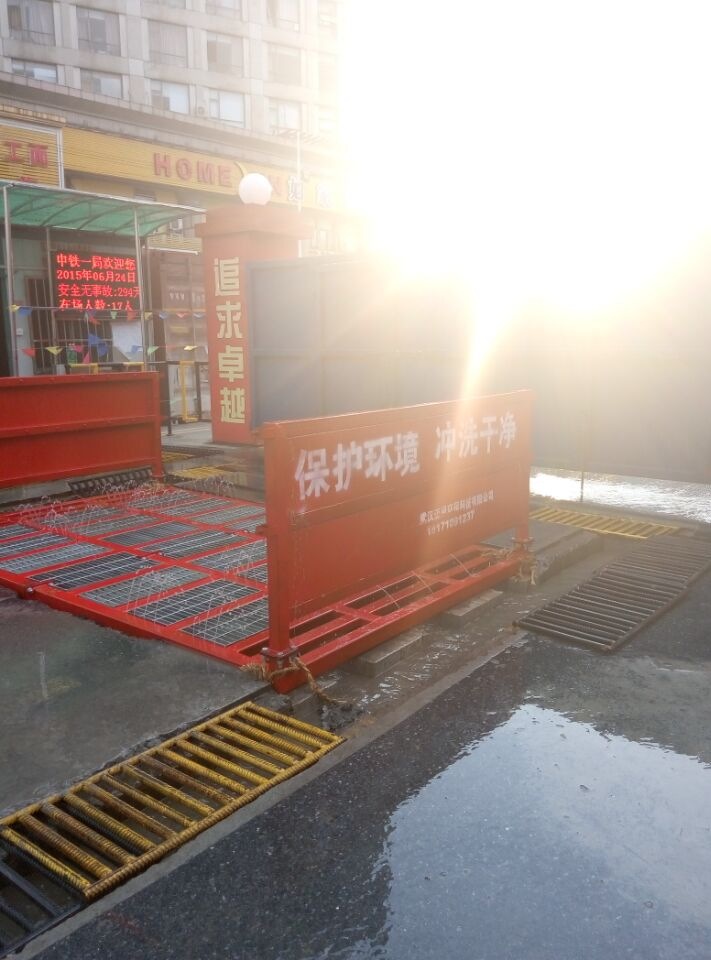 船舶修理厂洗轮机  道路施工洗轮机  沥青拌合站洗轮机